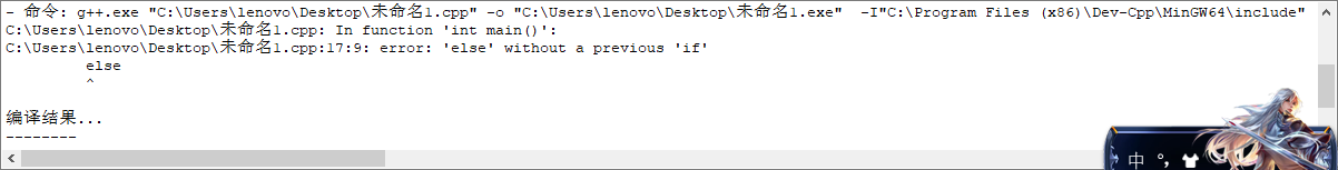 1243459-20171105132923951-347317288.png