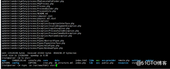 Rsync+shell脚本完成自动化备份