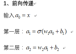 201989102420846.png?201979102435