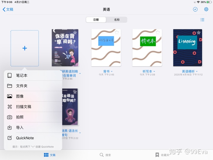 a875146a70c8ddfec57e457765a87006.png