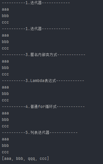 image-20240102095751730