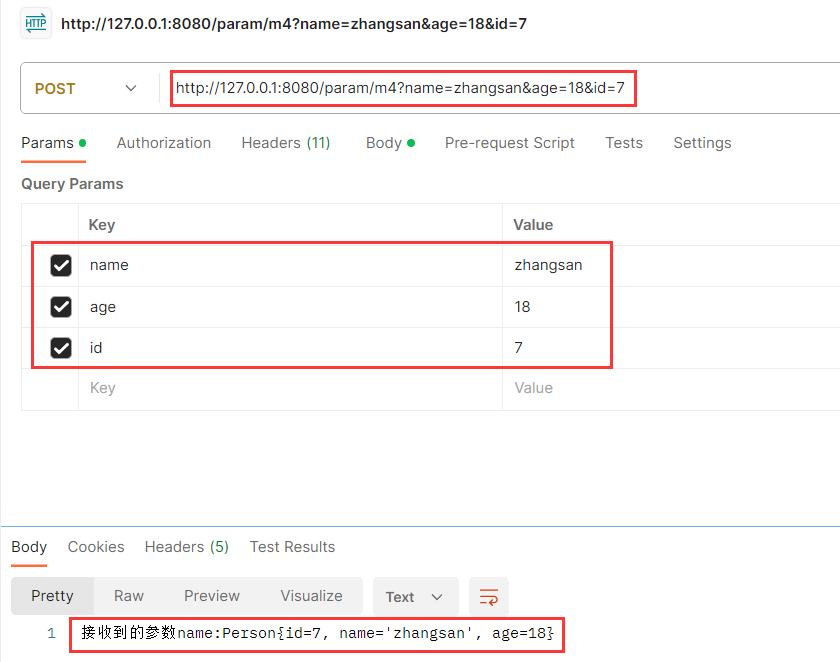 image-20240305190422245