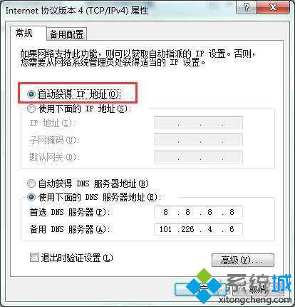 fc8fa86708dc72d80dd5cf1f7d4d452f.png