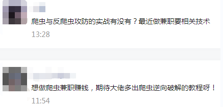 f4dfb53287f0bcf85c5f5487cd396f5b.png