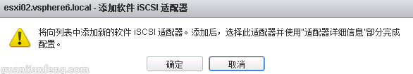 vsphere6040
