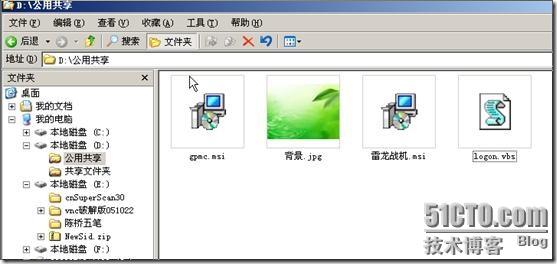 clip_p_w_picpath060