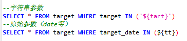 sql语句