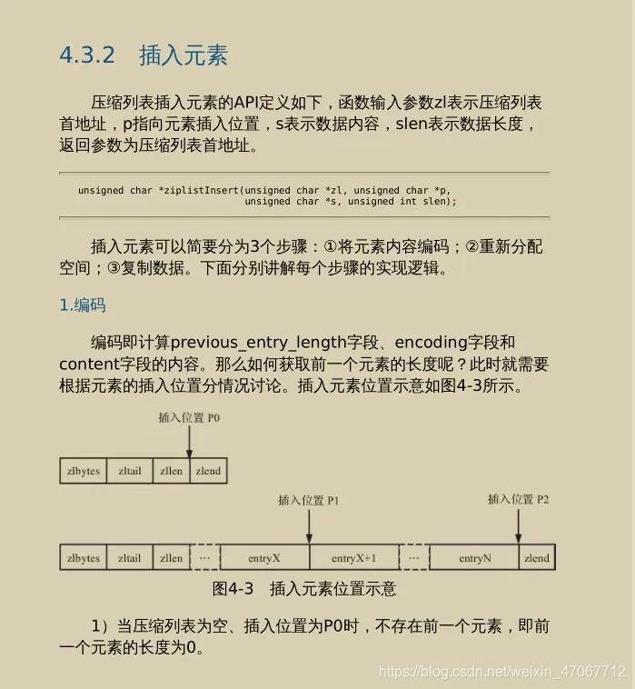 [外链图片转存失败,源站可能有防盗链机制,建议将图片保存下来直接上传(img-lyrO6QMa-1623983507707)(//upload-images.jianshu.io/upload_images/20111899-e5e2048619ae6173?imageMogr2/auto-orient/strip|imageView2/2/w/699/format/webp)]