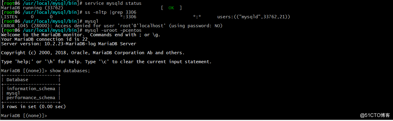 Ansible-playbook批量安装MariaDB-10.3