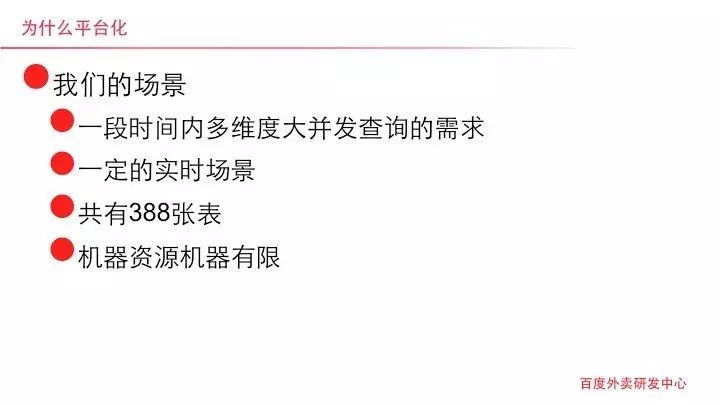 d1848389-68b5-4e39-a3e8-f6787abef047.jpg