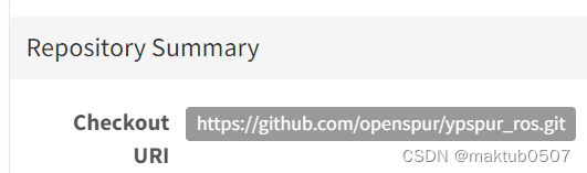 【ROS】一、ROS概要及安装