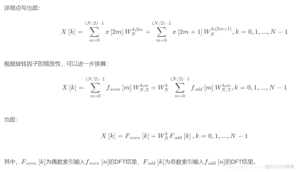 【图像几何】基于傅立叶+DCT图像变换matlab源码含GUI_图像处理_07