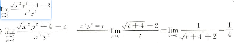 image-20210426125552473