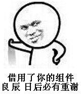图片描述
