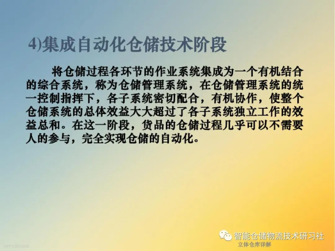 75adc8ff976a1ce29f2c654ceed46346.jpeg