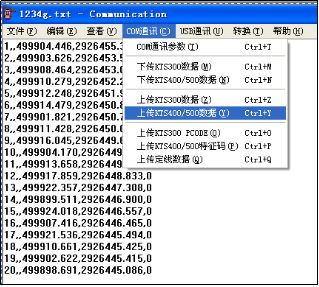a200f656fbb30c9276afd5e22e78fa3e.png