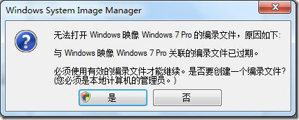 eb8dd13da831a4caa5550ae1f65116b7.png