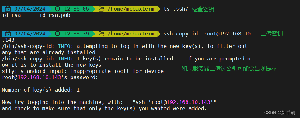 4469b01fed85adb6d7dc20726f129ccb.png https://i-blog.csdnimg.cn/blog_migrate/4469b01fed85adb6d7dc20726f129ccb.png