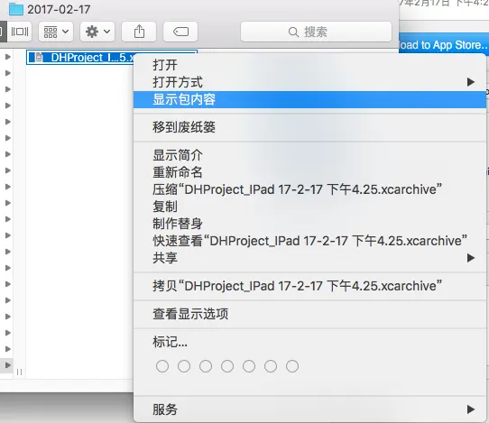 2835490-c71c85c6ada93917.png