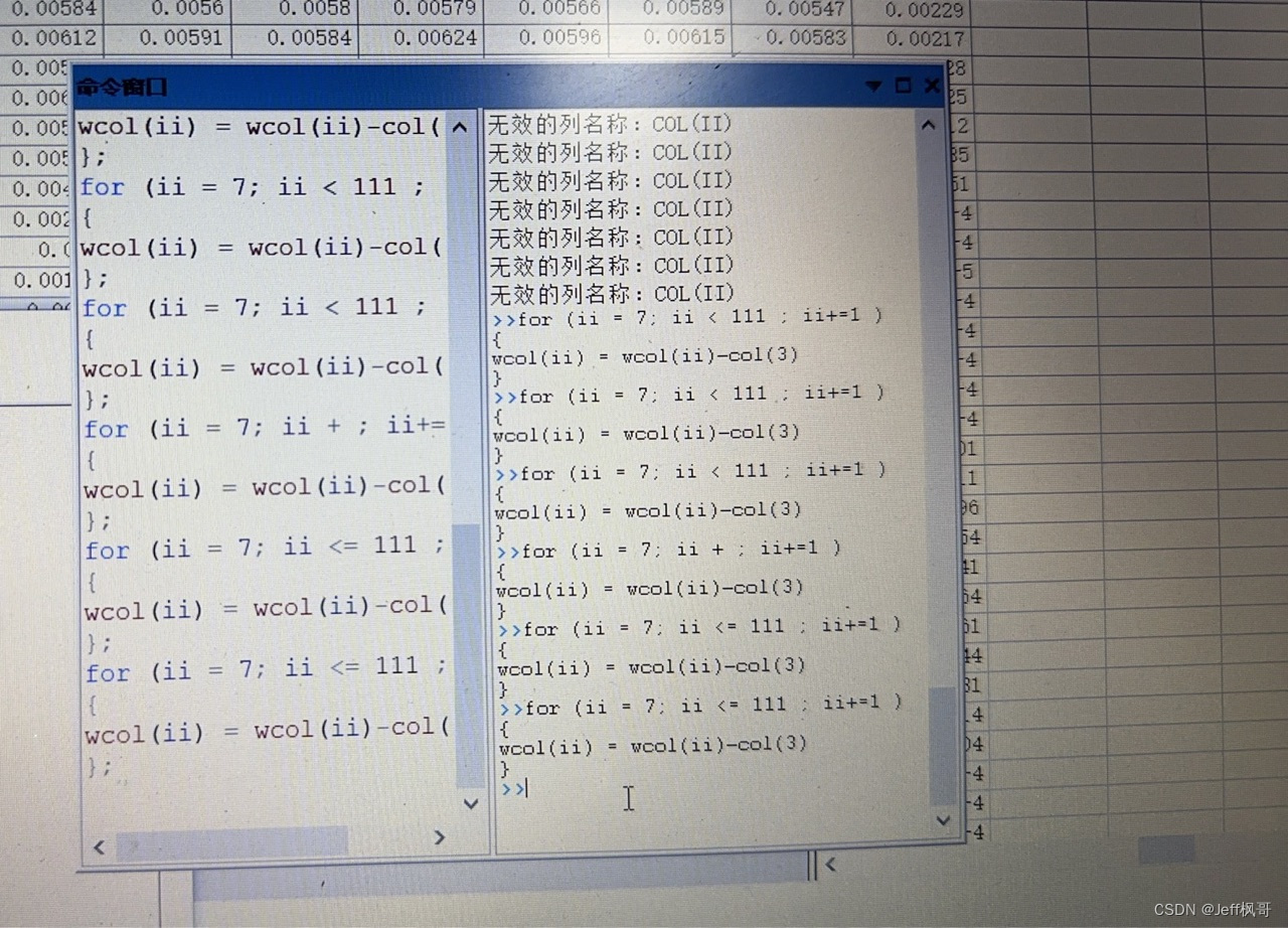 b0b8d6214cae432a9025ccf8760dbb1a.png
