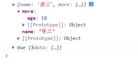 image-20230727173929004