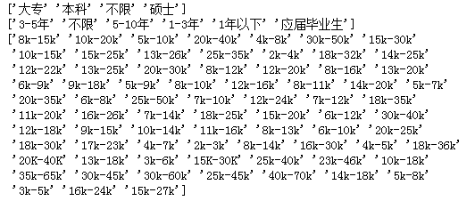 20194384221180.png?20193384517