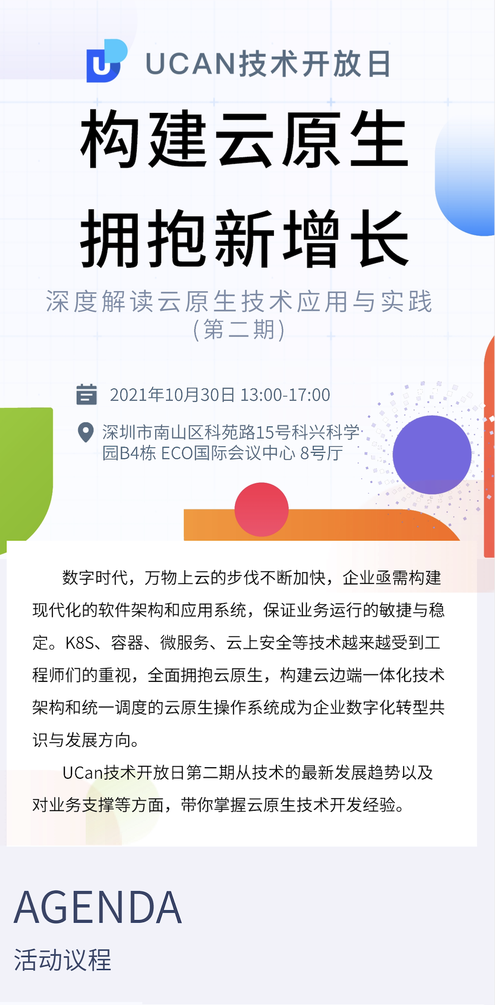 5307d4a8e13ca3df6c9649579e04c27a.png