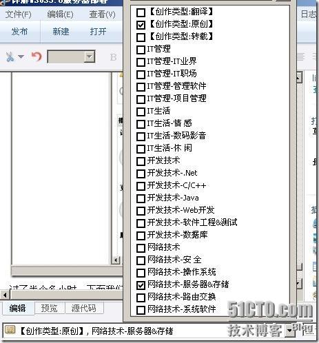 clip_p_w_picpath017