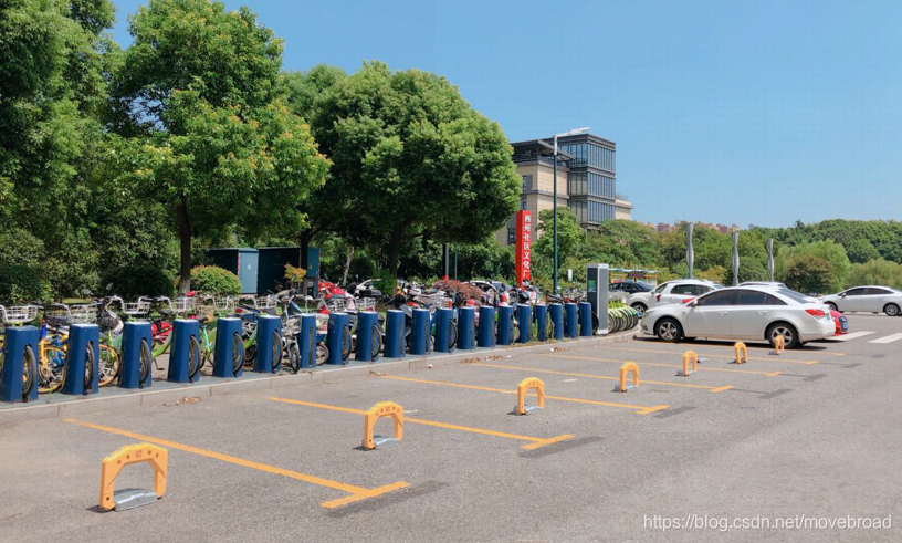 车位锁管理手段