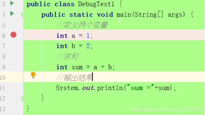 [外链图片转存失败,源站可能有防盗链机制,建议将图片保存下来直接上传(img-5rDQTSUT-1607051954767)(C:\Users\花花\AppData\Roaming\Typora\typora-user-images\image-20201130204102145.png)]