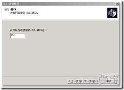 wps_clip_p_w_picpath-107