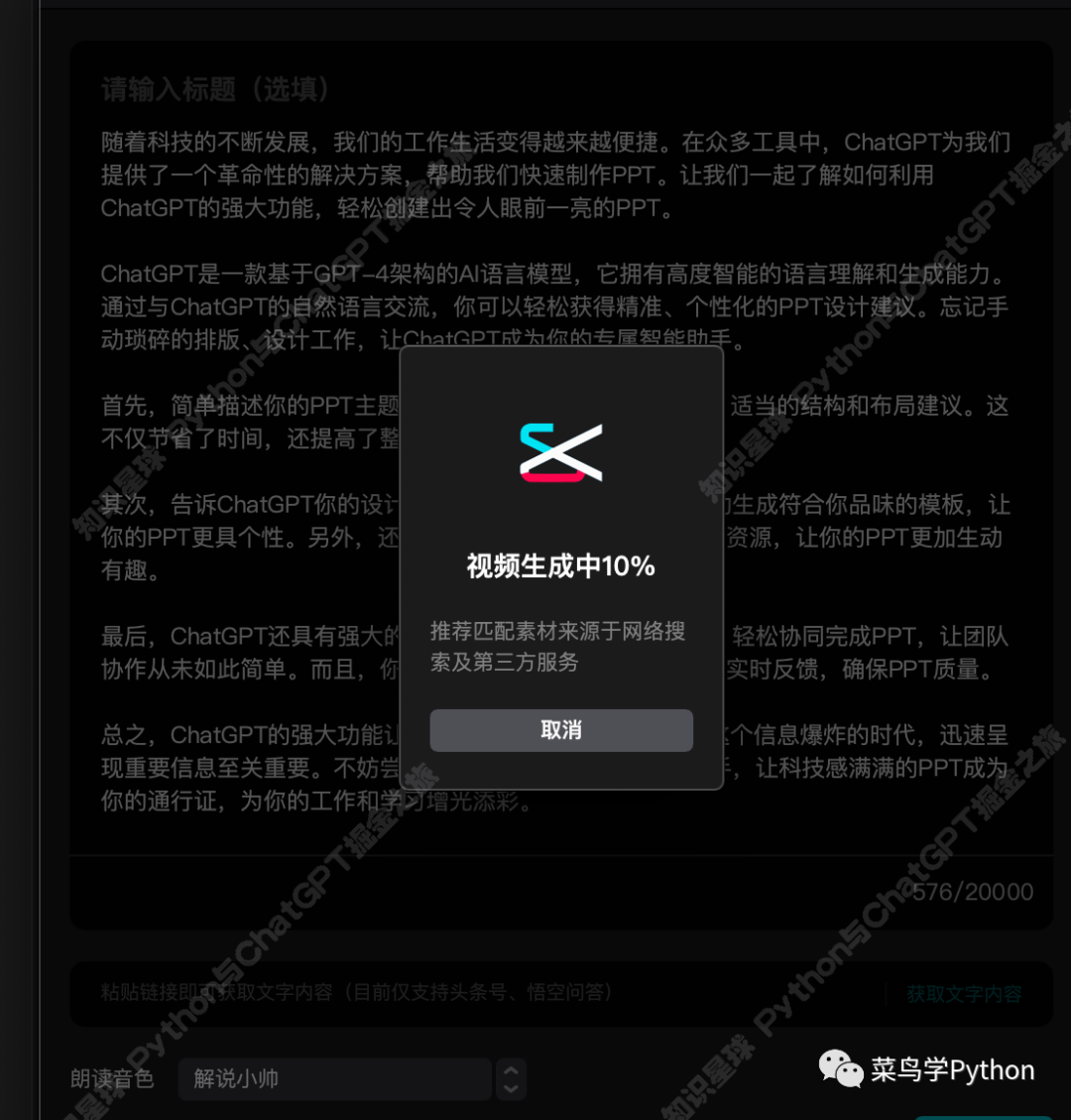 c73e334665bc52dfbb74111efbecc49e.png