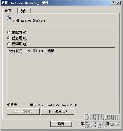 clip_p_w_picpath018[4]