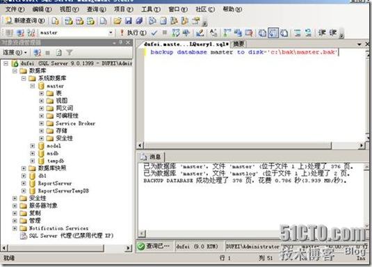 clip_p_w_picpath026