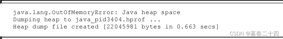 Java内存溢出:堆与栈的区别及解决策略-CSDN博客
