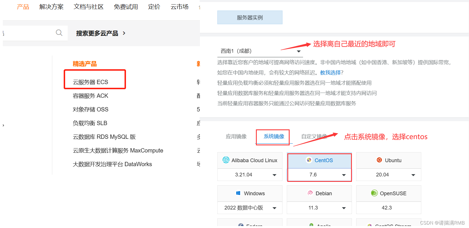 在这里插入图片描述 https://i-blog.csdnimg.cn/blog_migrate/447b97df571c8f762ca55d0eff9365e3.png