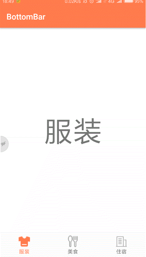 img_da9ae308c6596544f5db10ec6e020b70.gif
