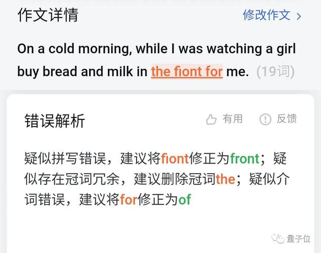 feae50eefc218225c85a86ad3e7c5cb1.png