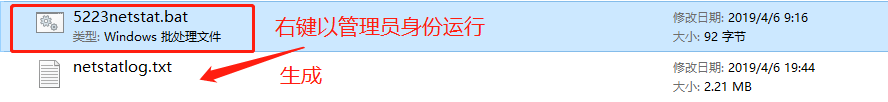 1047360-20190406194532911-928962469.png
