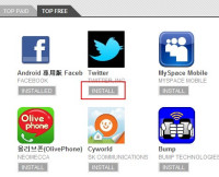 android market界面