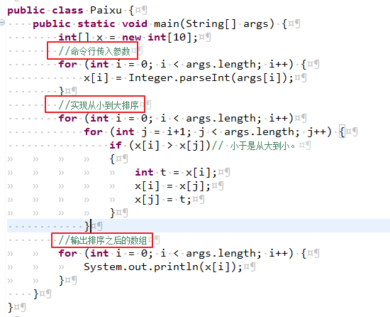 1115768-20170617123000212-488531876.png