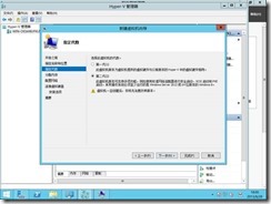 clip_image017
