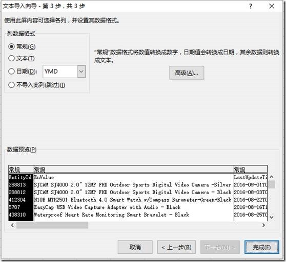 clip_image009