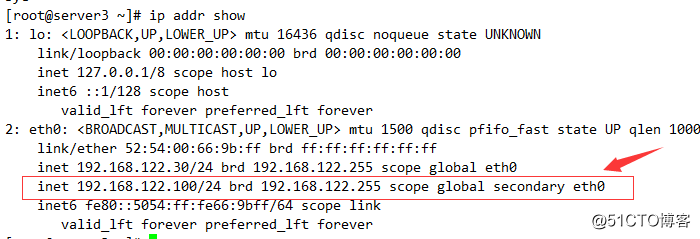 haproxy+pacemeker