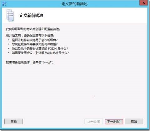 clip_p_w_picpath058[6]