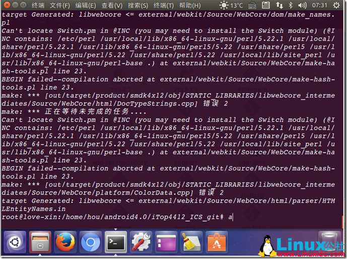 linuxidc_image011