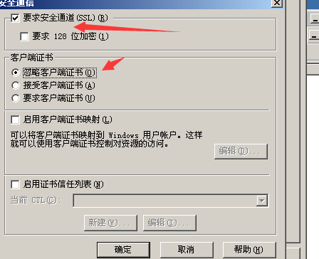 image-20211031145307446