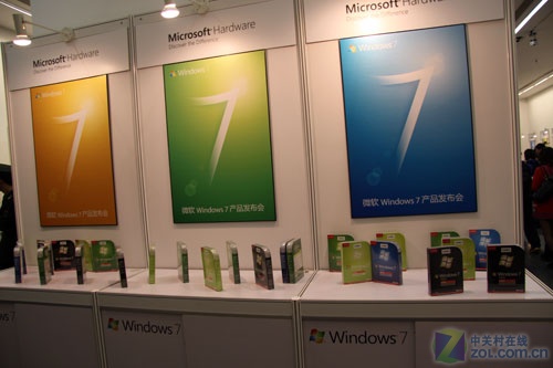 微软Windows7中国发布会精彩之旅