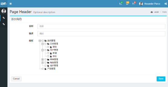 e93c604f25a584dfaef088bec3010094.png