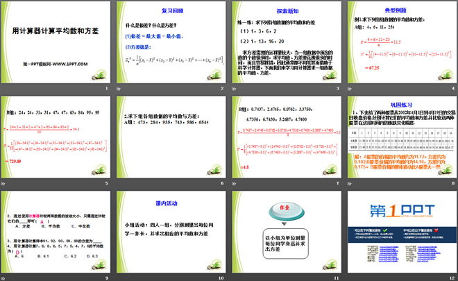 1c3c32f452a85e665f353814249059ad.png
